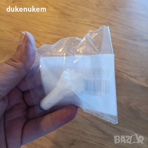 Оригинално Bosch конусно колело с ос 00177503 за кухненски роботи MUM, снимка 6 - Кухненски роботи - 51806456