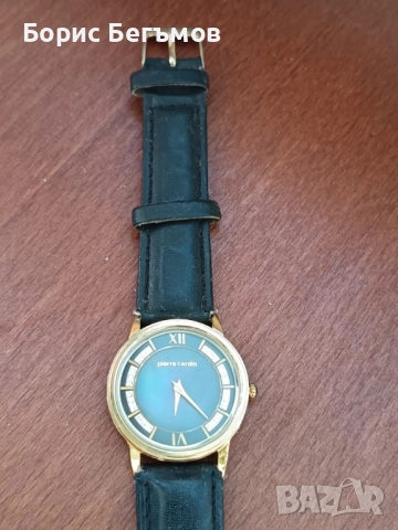 Дамски часовник Пиер Карден/Pierre Cardin, снимка 5 - Дамски - 47858357