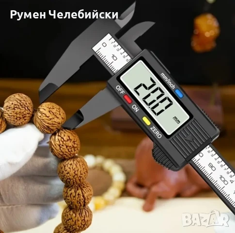 Цифров Шублер , снимка 8 - Шублери - 51213099