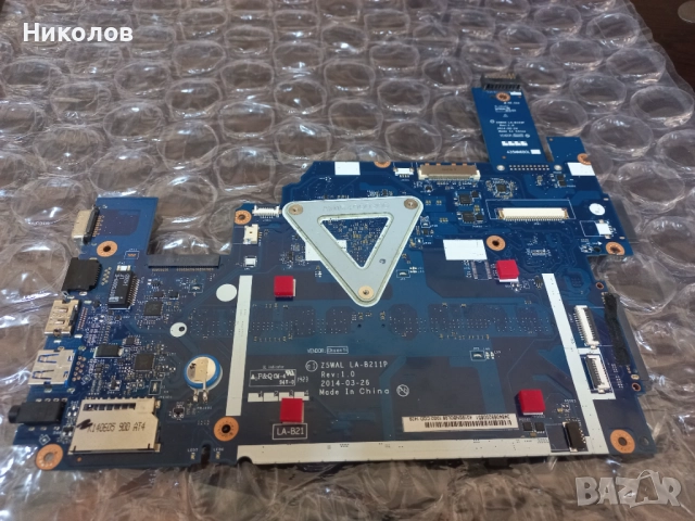 Дъно.дънна платка за Acer Aspire E5-511 Z5wal La-b211p, снимка 3 - Части за лаптопи - 51626788