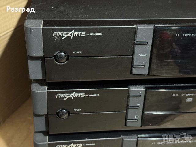 FineArts Grundig  T-1  CD-11  V-1, снимка 7 - Ресийвъри, усилватели, смесителни пултове - 51463551