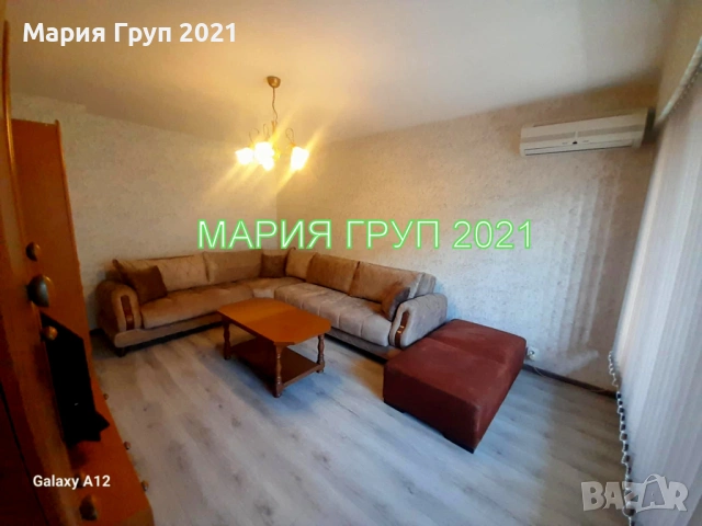 Отдавам Под Наем Апартамент в гр. Димитровград Център!!!, снимка 4 - Апартаменти - 53270534