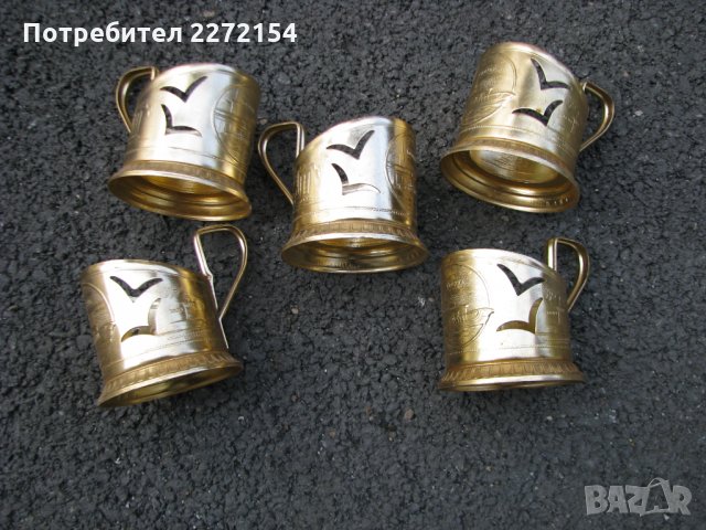 Подстакани за чаши, снимка 2 - Антикварни и старинни предмети - 32653080