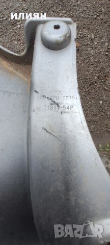 Задна броня за Suzuki Vitara 2016 2017 2018 7181154P, снимка 8 - Части - 37851955