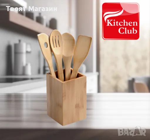 Екологичен комплект бамбукови кухненски прибори с поставка, снимка 5 - Прибори за хранене, готвене и сервиране - 48908441