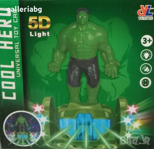Музикална и светеща играчка с Хълк Marvel