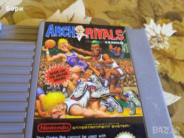 Nintendo NES Arch Rivals, снимка 2 - Игри за Nintendo - 32805782