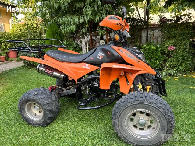 Atv Shineray xy 250, снимка 4 - Мотоциклети и мототехника - 50068660