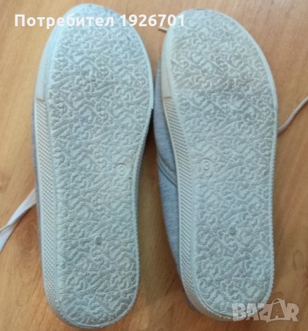 Atmosphere - чисто нови гуменки, снимка 4 - Кецове - 26919351