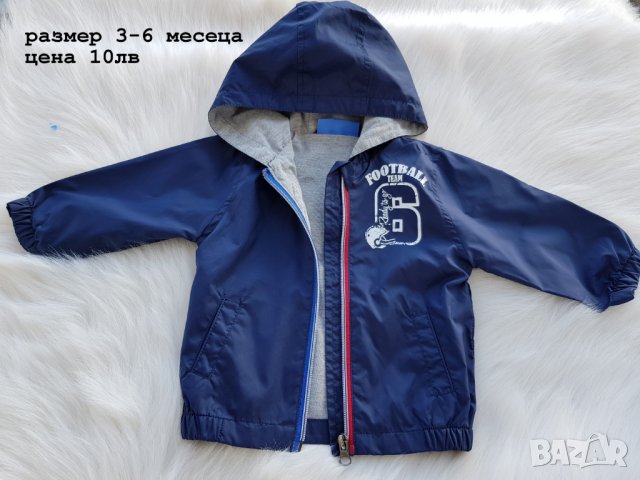 Детско яке пролет / есен  3-6 месеца , снимка 1