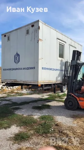 Фургон с изолация, снимка 6 - Друго търговско оборудване - 47768866