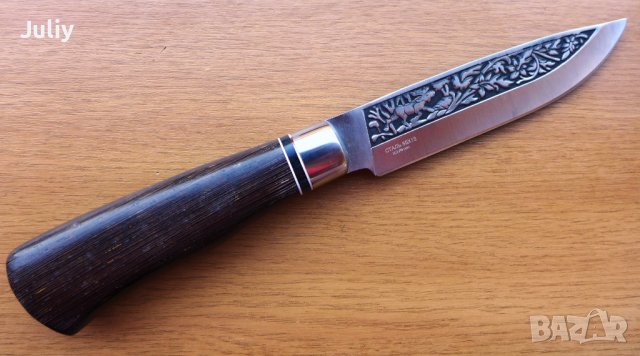 Ловен нож Охотник /2/