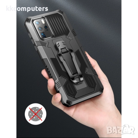 Huawei P40 Pro TPU Hybrid with Kickstand Удароустойчив Калъф и Протектор, снимка 7 - Калъфи, кейсове - 51860646