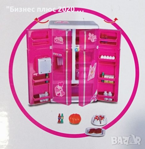 Детски хладилник за кукли, снимка 6 - Образователни игри - 39272160