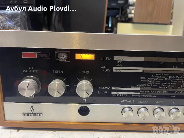 Siemens Klangmeister RS 12 Радио Stereo Receiver и ITT Synton S2-50D Тонколони , снимка 5 - Радиокасетофони, транзистори - 49931886