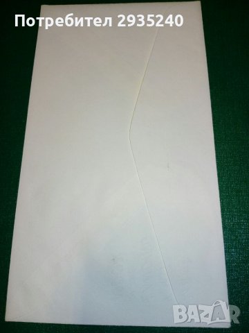 Филателен плик - Първият човек на луната, снимка 4 - Филателия - 37269205