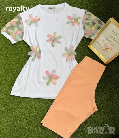 Памучни дамски комплекти , снимка 2 - Спортни екипи - 49756087