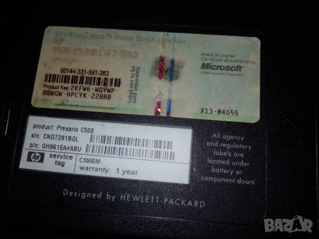 Compaq Presario C500, снимка 7 - Лаптопи за дома - 28146397