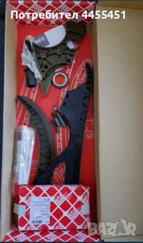 комплект ангренажна верига BMW N53 N54