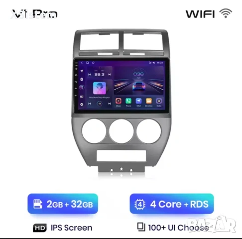 Jeep Compass Patriot 2006-2010 Android Carplay