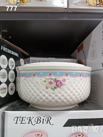 кутии за храна 