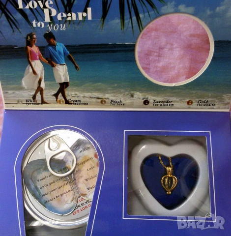 Подаръци за момиче или жена - изящни, практични и красиви, снимка 12 - Колиета, медальони, синджири - 53149873