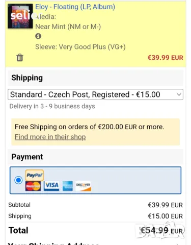 Предлагам ви една плоча на ELOY-прогресив рок група.Рядка и скъпа плоча с топ състояние на винила:  , снимка 5 - Грамофонни плочи - 50048495