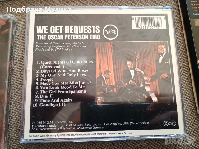 Намалени 6 внос от САЩ , снимка 12 - CD дискове - 44875538