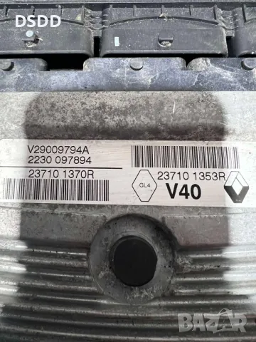 Компютър двигател / ECU 237101353R V29009794A за Renault Megane III, Scenic III, Fluence 1.6 16V, снимка 4 - Части - 49406162
