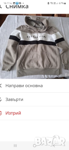 Дрехи за момче. Размер 146см, снимка 6 - Детски панталони и дънки - 52663555