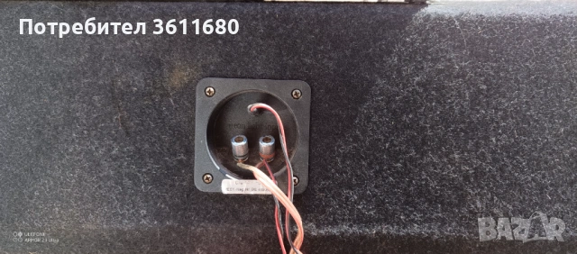 Субуфер със усилвател за кола , снимка 5 - Аудиосистеми - 53108473