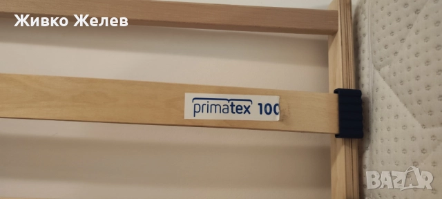 Продавам 2 легла с подм.рамки и матраците, снимка 10 - Спални и легла - 52817801