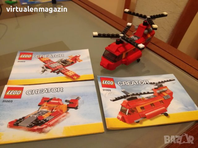 Конструктор Лего - модел LEGO Creator 3 в 1: 31003 - Red Rotors, снимка 1 - Конструктори - 38177779