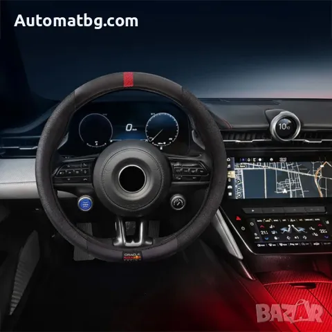 К-т калъф за волан с протектори за колан Automat, Red Bull Racing, 12687, снимка 2 - Аксесоари и консумативи - 49275679