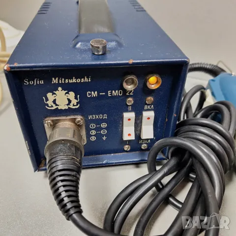 Комплект! Захранващ блок с Електромеханична отвертка СМ-ЕМО-22 1988 г., снимка 2 - Отвертки - 49750147