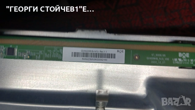 40MB01HD    TP.S512T.PB752 N    QV400WHB-N10 REV.1.1  MS-L5418, снимка 5 - Части и Платки - 53470463