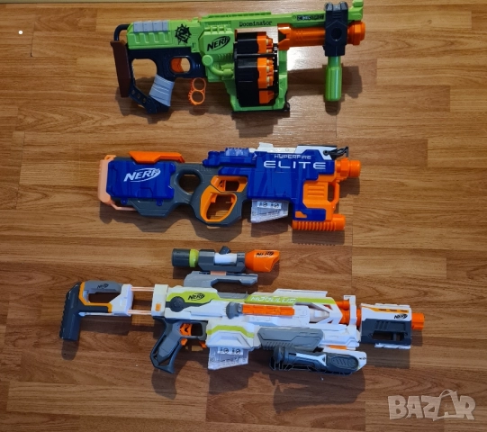 Детски играчки пушки