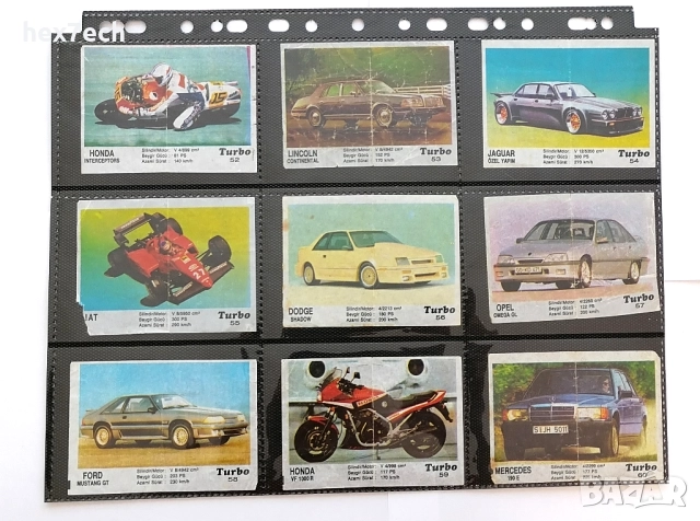 ❤️ ⭐ Лот картинки Турбо 54 броя с листите ⭐ ❤️