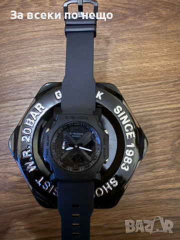 Casio G-shock Мъжки Часовник - Налични Различни Цветове Код AT-5, снимка 15 - Мъжки - 53299732