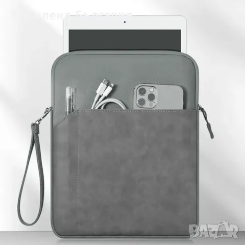 Водоустойчив калъф за таблет 10 инча