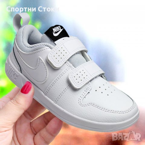 Оригинални Nike Pico 5 внос от Англия, снимка 1