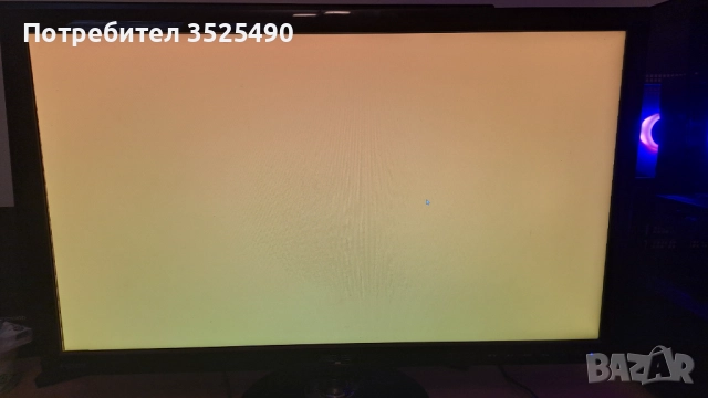 Монитор LCD Asus VS248HR 24", снимка 13 - Монитори - 52840957