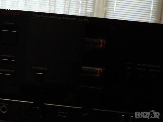 luxman lv-105u хибриден стерео усипвател, снимка 12 - Ресийвъри, усилватели, смесителни пултове - 51173117