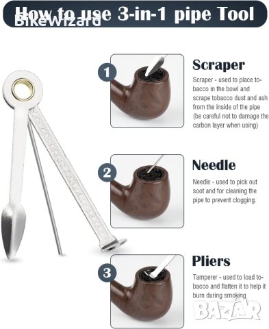  Joyoldelf комплект лулa НОВО, снимка 4 - Други - 43023972