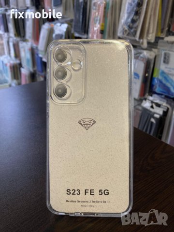 Промо! Samsung Galaxy S23 FE Прозрачен блестящ гръб/кейс, снимка 1