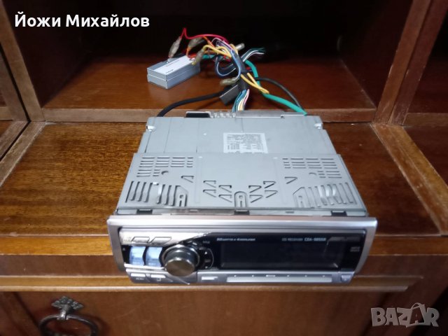 сд алпин 9855R , снимка 1 - MP3 и MP4 плеъри - 37656426