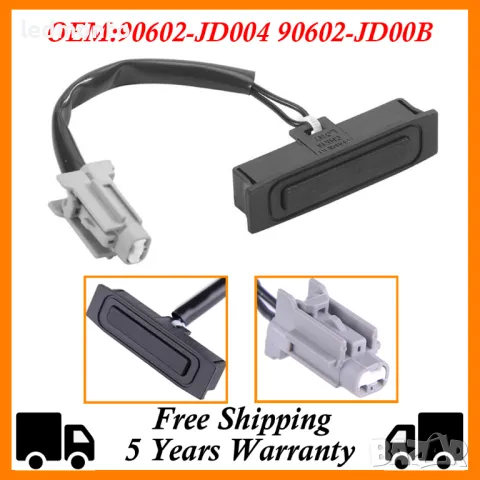 Бутон за багажник за Нисан Кашкай Qashqai J10 2006–2014 – 90602-JD004, 90602-JD00B, снимка 5 - Части - 50085341