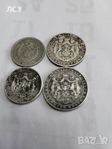 Монети Княжество и царство България, снимка 12 - Нумизматика и бонистика - 28921673