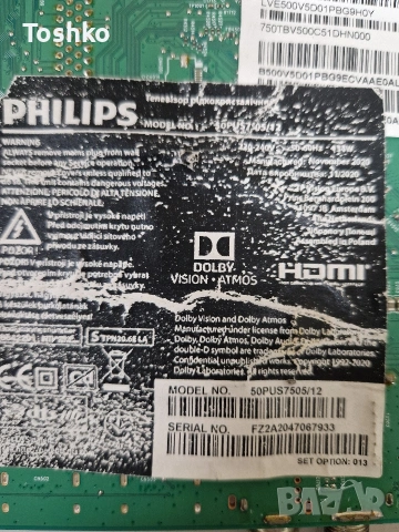 PHILIPS 50PUS7505/12  715GA564-M01-B00-005Y  715GA052-P02-008-003M  CCPD-TC495-008 TPT500-PV5D.Q, снимка 4 - Части и Платки - 53357161