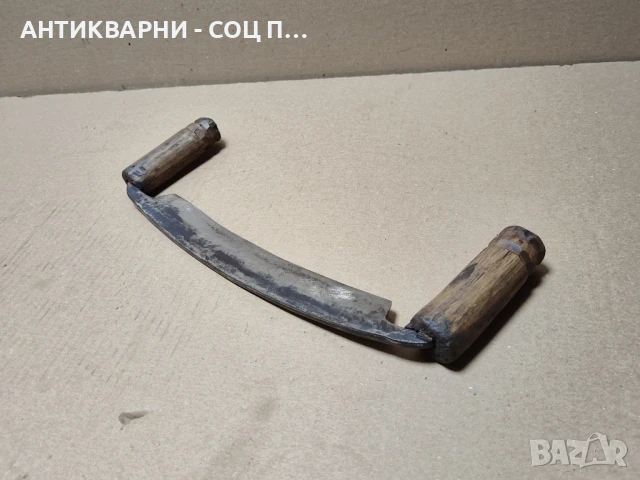 Стар Кован Рукан. 